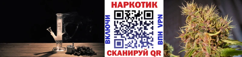 Что такое Новый Уренгой ГАШ  ТГК  omg как войти  COCAIN  A-PVP  Меф 