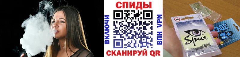 БУТИРАТ Butirat  купить наркоту  Новый Уренгой 