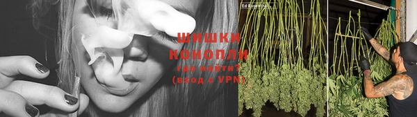 марихуана Верхнеуральск