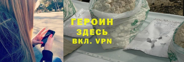 таблы Верея