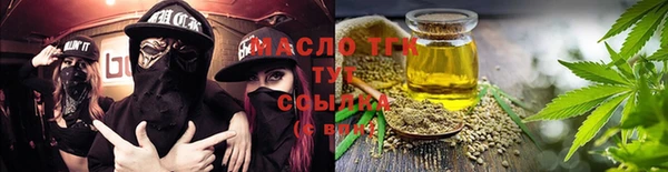 mix Беломорск
