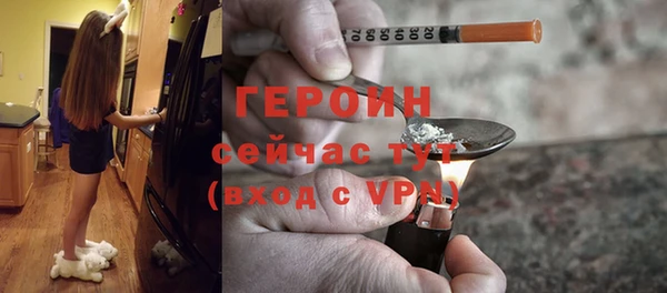 таблы Верея