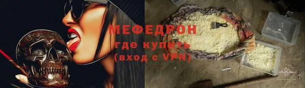 МДПВ Верхний Тагил