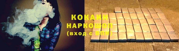 таблы Верея