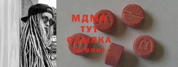 МДПВ Верхний Тагил