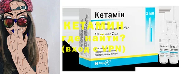 таблы Верея
