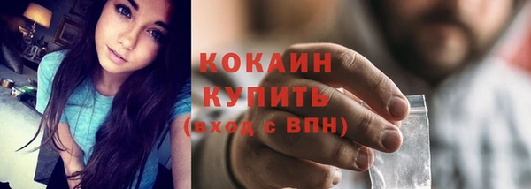 таблы Верея