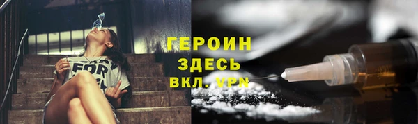 марихуана Верхнеуральск