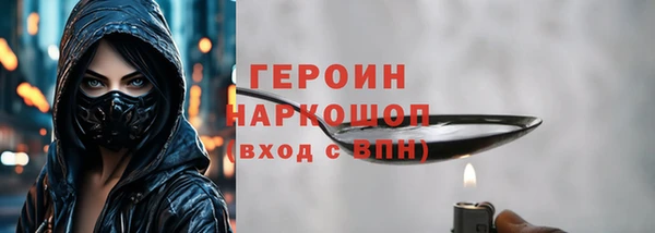 МДПВ Верхний Тагил