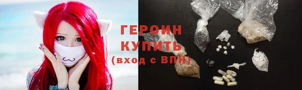 МДПВ Верхний Тагил