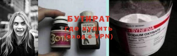 МДПВ Верхний Тагил