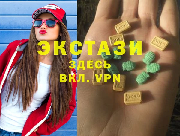 таблы Верея
