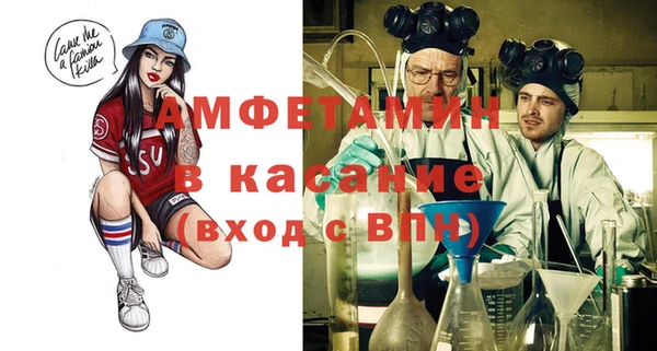 МДПВ Верхний Тагил