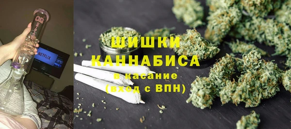 гашик Бугульма