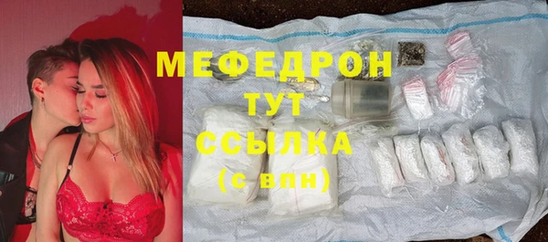 таблы Верея