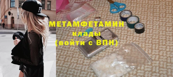 МДПВ Верхний Тагил