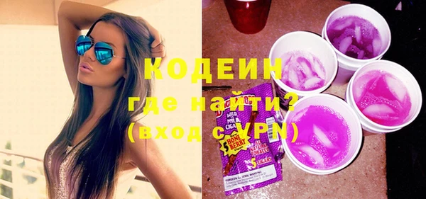 таблы Верея