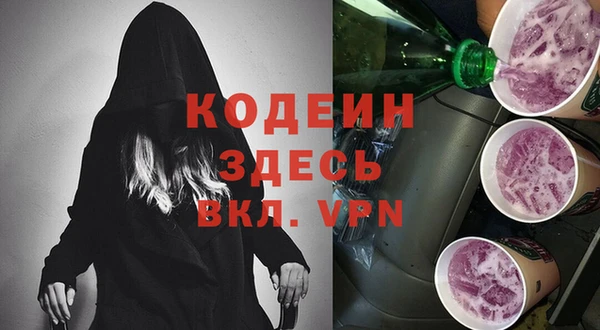 таблы Верея