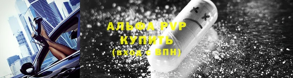 МДПВ Верхний Тагил