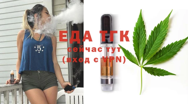 таблы Верея